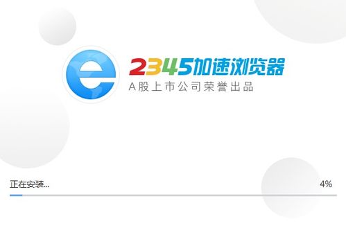 網貸行業步入規范時代 持牌機構主導，第三方服務商面臨洗牌